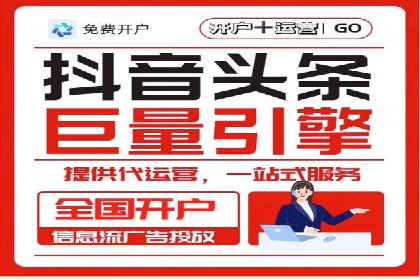 百度竞价广告与内容营销的结合策略及案例