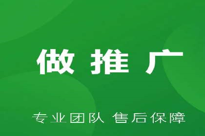 SEM代理成功案例：提升品牌曝光率